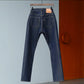 HERILL | Cashmeredenim Regularjeans Indigo