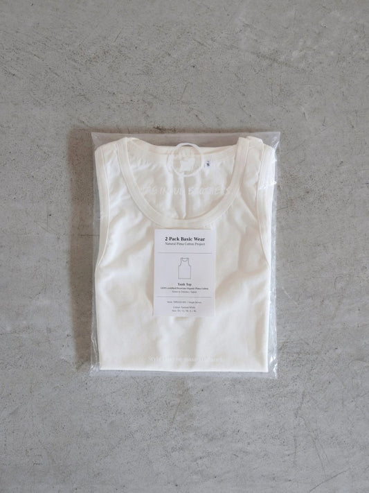 the-inoue-brothers-pack-tank-top-white-white-1